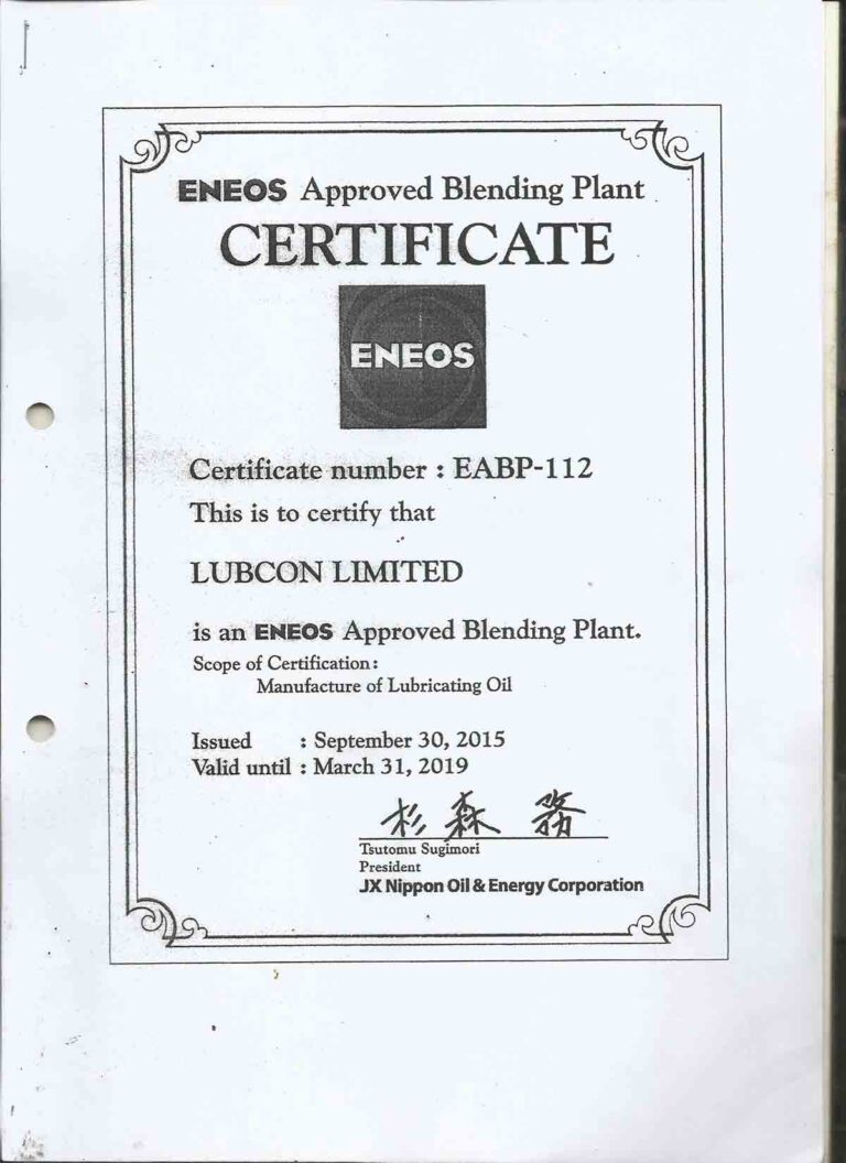 ENEOS APPROVED BLENDING PLANT